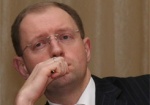 Яценюк предлагает ввести мораторий на приватизацию во время кризиса