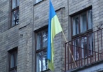 В Украине появилась ассоциация сельских и поселковых советов