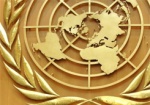 В ООН предлагают заменить доллар новой общемировой валютой