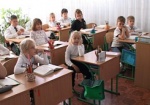 За 10 лет школьники в Харьковской области стали болеть чаще на 26,8%