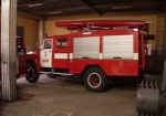 Пожар в админздании спасатели тушили пятью машинами