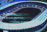 УЕФА тайно проверяет города, претендующие на матчи Евро-2012?