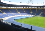 Торжественное открытие стадиона «Металлист» запланировано на 5 декабря