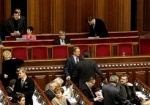 Литвин: За эту неделю депутаты не получат зарплату
