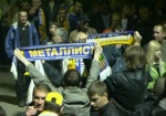 Харьковский «Металлист» сегодня играет с киевским «Динамо»