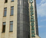 В харьковском банке «Инпромбанк» введена временная администрация