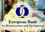 До конца года ЕБРР выделит Украине 62 миллиона долларов