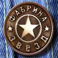 Харьковчане могут поучаствовать в кастинге «Фабрики звезд»