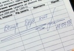 Арсен Аваков поставил свою подпись в защиту кинотеатра «Боммеръ»
