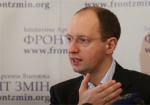 Яценюк прогнозирует смену правительства и перевыборы парламента