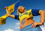 Украинская команда не будет проходить квалификацию на Евро-2012