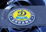 Киевское «Динамо» стартует в Лиге чемпионов