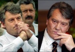 В ГПУ «нарыли», что отравление Ющенко сфальсифицировали его жена и окружение