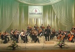 Торжество классической музыки в Первой столице. Открылся 16-й Международный фестиваль «Харьковские ассамблеи»