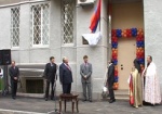В Харькове появилось Почетное консульство Армении. Дипломаты займутся защитой соотечественников