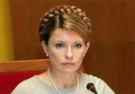 Бороться с кризисом Тимошенко начнет в феврале