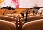 Харьковский областной совет собирается на внеочередную сессию