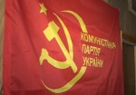 Ющенко назвал присутствие коммунистов в органах власти коррупцией