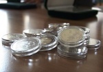 Харьковское отделение Нацбанка в конце года продаст памятные монеты на аукционе