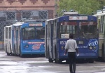 Трамваи и троллейбусы - вне маршрута. Акция протеста харьковских транспортников на день парализовала жизнь всего города