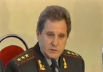 Начальник Генерального штаба Вооруженных сил Украины подал в отставку?