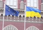 СМИ: Украина станет ассоциативным членом ЕС не ранее 2011 года