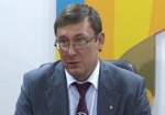 Луценко: За этот год чиновники, назначенные Президентом, украли из бюджета почти 3 миллиарда гривен