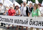 Ющенко призывает Добкина «приборкати чиновників міськвиконкому, що зарвалися»