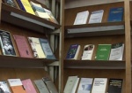 Харьковские градостроители подумают, какой должна стать библиотека юракадемии