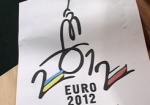 На время проведения Евро-2012 Харьков станет «Kharkiv»