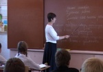 Вакарчук: Учителей не будут увольнять, если они не будут разговаривать на украинском языке