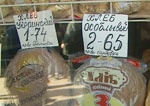 Аваков обещает удержать цену на хлеб