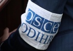 Наблюдать за выборами в Украине ОБСЕ направит 660 человек