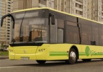 Тимошенко пообещала городам, которые будут принимать матчи Евро-2012, новые автобусы