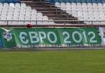 Нацбанк все-таки выделит почти 10 миллиардов на подготовку к Евро-2012