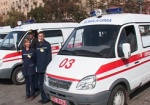 В Харькове появятся 12 новых автомобилей скорой помощи