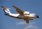 ХАЗ передал Лаосу самолет VIP-класса