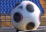 УЕФА проверяет украинские стадионы