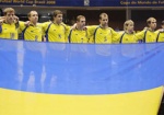 В рейтинге ФИФА Украина заняла 22 место