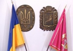 Днем Харьковской области может стать 28 июля