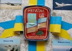 Новое лицо украинской армии. В 2009 году в Президентский полк попадут 24 харьковчанина