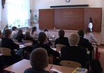 Депутаты предлагают вернуть в школы «десятилетку»