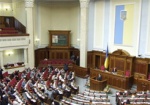 Народные депутаты должны отпрашиваться в командировку у Рады или Литвина