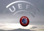 Украина - на 7 месте в клубном рейтинге УЕФА