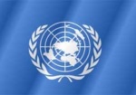 ООН отмечает сегодня 64-ый день рождения