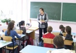 Школьные эксперименты. 12-летнее обучение в украинских школах предлагают отменить, так и не оценив результаты