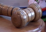 Высший совет юстиции: Уровень подготовки кандидатов на должность судьи в Украине остается низким