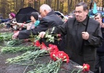 Харьков отмечает 65 годовщину освобождения Украины от немецко-фашистских захватчиков. На Мемориале Славы - аншлаг