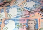 Харьковская область получит дополнительно 85 миллионов гривен
