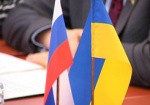 Украина и Россия договорились прекратить информационную войну